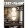 4613-1P, подвес, D130xH440/2050, LEDx7W, 910LM, 3000K, included