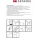 DK9154-BK Линейный черный светодиодный влагозащищенный светильник 150см, накладной/подвесной, тросы 2м в компл.42Вт 3300Лм 4000К 120° CRI90 RAL9005 IP44 DENKIRS HALS