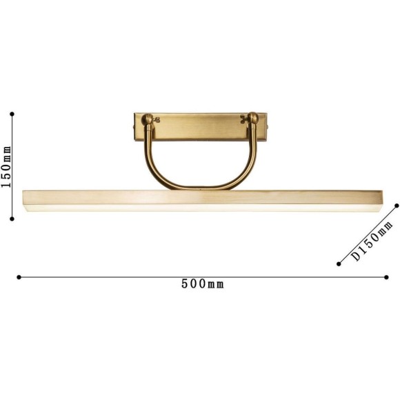 Подсветка для картин Raya 4097-1W