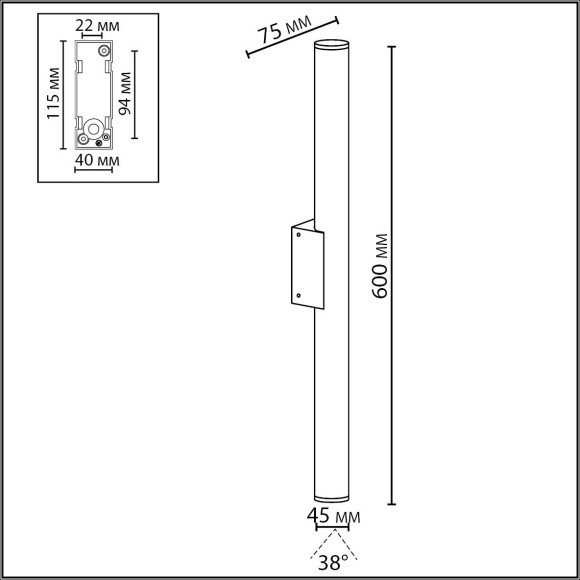7105/10WL Уличный настенный светильник Odeon Light NATURE IP54 LED 10W 3000K 85-265V TUBUS