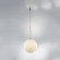 Подвесной светильник Lightstar 803110 Globo под лампу 1xG9 40W