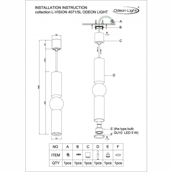Подвесной светильник цилиндр Odeon Light 4071/5L SAKRA под лампу 1xGU10 1*5W Подвесной светильник цилиндр Odeon Light 4071/5L SAKRA под лампу 1xGU10 1*5W
