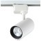 Cветильник трековый однофазный Crystal Lux CLT 0.31 007 10W WH