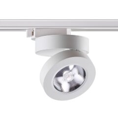 Трехжильный однофазный трековый светодиодный светильник Novotech GRODA 357986 960лм 12Вт Трехжильный однофазный трековый светодиодный светильник Novotech GRODA 357986 960лм 12Вт