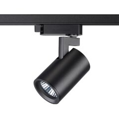 Трехжильный однофазный трековый светильник Novotech GUSTO 370647 Трехжильный однофазный трековый светильник Novotech GUSTO 370647