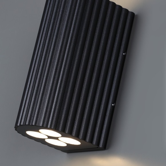 Фасадный светильник IP54 LED 15W 10° 220-240V GLENN 7127/14WL