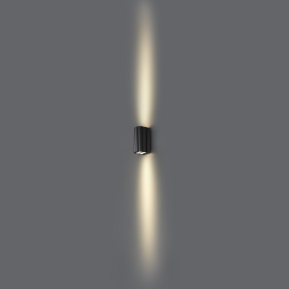 Фасадный светильник IP54 LED 15W 10° 220-240V GLENN 7127/14WL