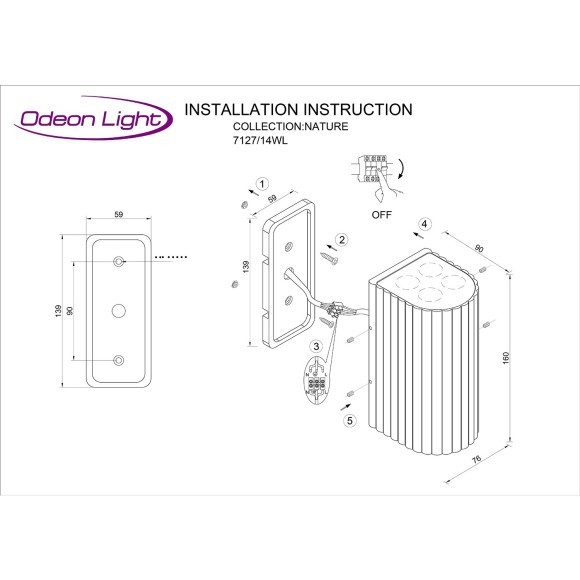 Фасадный светильник IP54 LED 15W 10° 220-240V GLENN 7127/14WL
