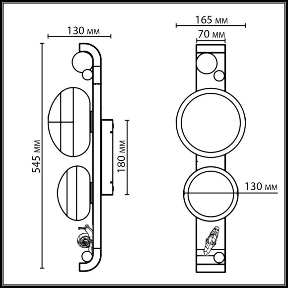 Уличный фасадный светильник IP54 G9 2*15W max LUMA 5434/2W