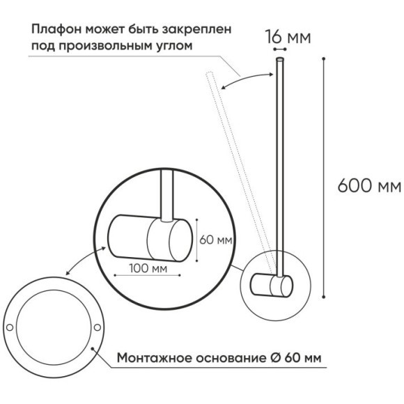Настенный светильник Stang DK5010-BK Настенный светильник Stang DK5010-BK