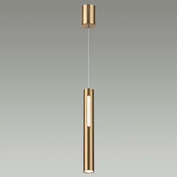 Подвесной светильник Novotech MALI 6644/7L