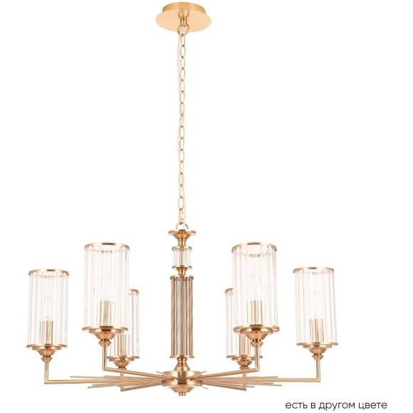 Люстра Crystal Lux GLORIA SP6 BRASS