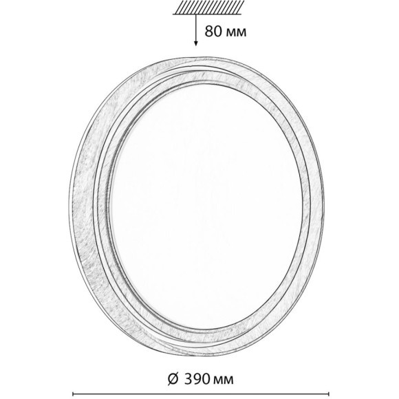 Светильник пластик/корич. под дер. LED 48Вт 4000K D390 IP43 Sonex RUX WOOD 7640/DL Светильник пластик/корич. под дер. LED 48Вт 4000K D390 IP43 Sonex RUX WOOD 7640/DL