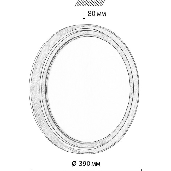 Светильник пластик/корич. под дер. LED 48Вт 4000K D390 IP43 Sonex RUX WOOD 7640/DL Светильник пластик/корич. под дер. LED 48Вт 4000K D390 IP43 Sonex RUX WOOD 7640/DL