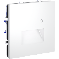 Подсветка светодиодная встраиваемая VOLTUM S70 с датчиком, (белый матовый)