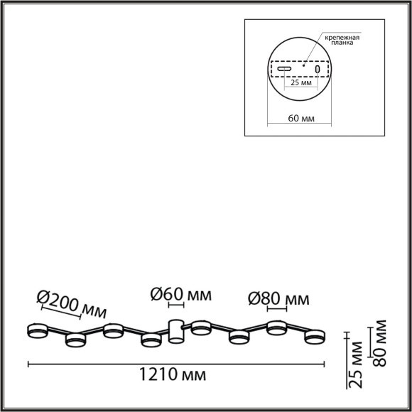 Люстра потолочная GX53 Lumion SANATA 8116/8C