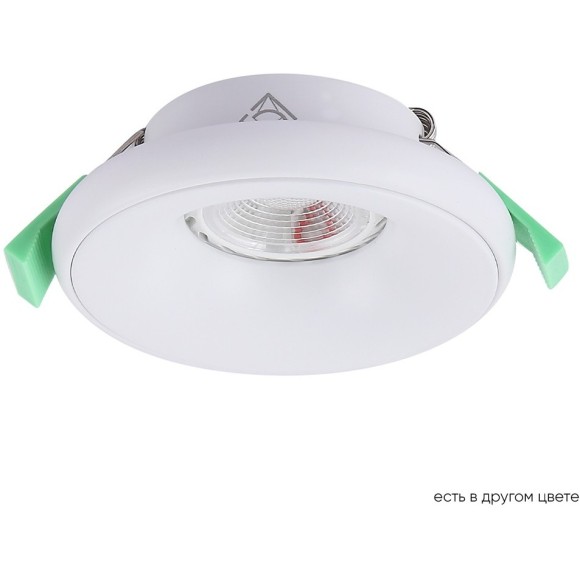 Светильник встраиваемый Crystal Lux CLT 062C1 WH