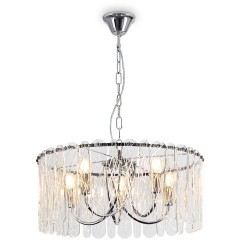 Подвесной светильник Freya FR2048PL-05CH1