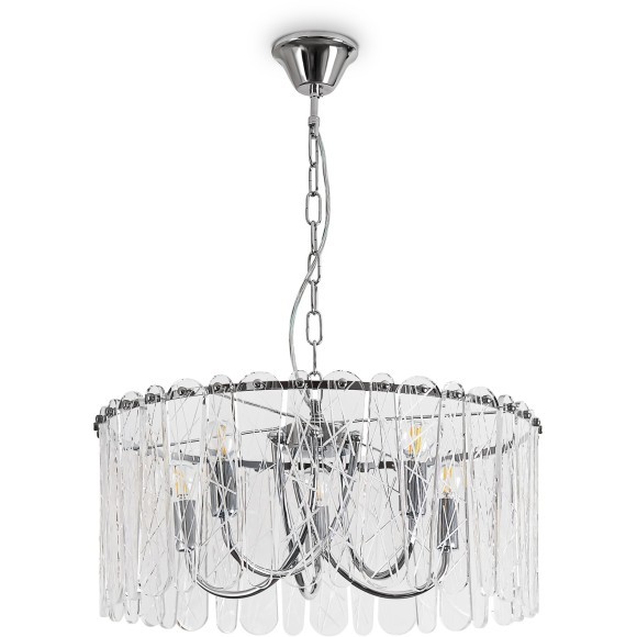 Подвесной светильник Freya FR2048PL-05CH1