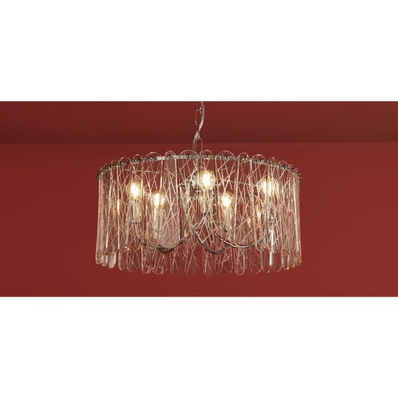 Подвесной светильник Freya FR2048PL-05CH1