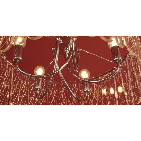 Подвесной светильник Freya FR2048PL-05CH1