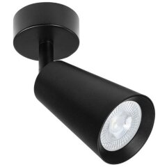 Спот ARTE LAMP A2352PL-1BK Спот ARTE LAMP A2352PL-1BK