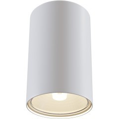 Потолочный светильник Technical C033WL-01W Потолочный светильник Technical C033WL-01W