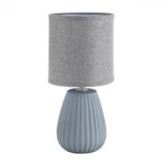 Настольная лампа E14 Lumion ASELA 8161/1T Настольная лампа E14 Lumion ASELA 8161/1T