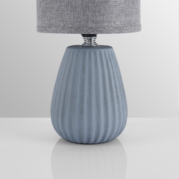 Настольная лампа E14 Lumion ASELA 8161/1T Настольная лампа E14 Lumion ASELA 8161/1T