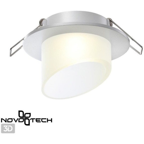 Встраиваемый светильник Novotech 370897 LIRIO под лампу 1xGU10 9W