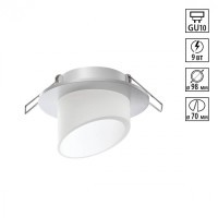 Встраиваемый светильник Novotech 370897 LIRIO под лампу 1xGU10 9W