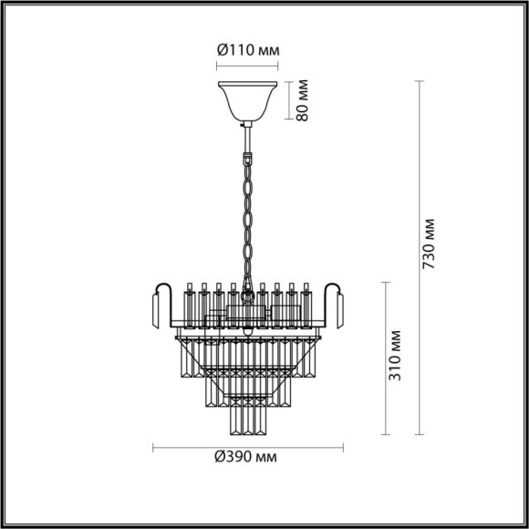 Люстра подвесная Lumion 5234/6 Zola под лампы 6xE14 40W Люстра подвесная Lumion 5234/6 Zola под лампы 6xE14 40W