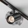 Maytoni EXILITY X TR243-4-12WTW-DSZ-B Трековый светодиодный черный магнитный SMART светильник цилиндр диаметром 5.5см, с полным управлением по Zigbee 3.0, LED 12Вт 2700-6000K 1290Лм CRI90 36° IP20 48В