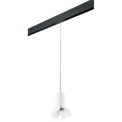 PRORP436436 Трековый магнитный светильник Lightstar TETA PRO 220V под сменную лампу GU10