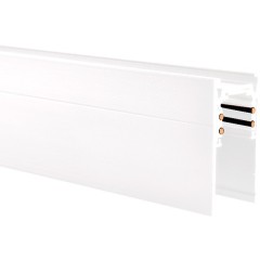 Магнитный накладной шинопровод 2м Space 48V Crystallux CLT 0.113 01 L2000 WH Магнитный накладной шинопровод 2м Space 48V Crystallux CLT 0.113 01 L2000 WH