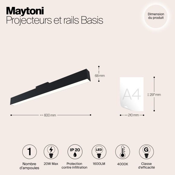 TR012-2-20W4K-B Трековый магнитный светодиодный светильник Maytoni Gravity CRI90+ 4000К 1600Лм 120° 20Вт