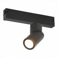 ST506.402.01 Светильник магнитный трековый черный GU10 1*50W SKYLINE 220 ST506.402.01 Светильник магнитный трековый черный GU10 1*50W SKYLINE 220