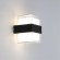 Уличный настенный светильник Arte Lamp ULYSSES A8705AL-2BK