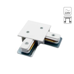 Г-соединитель для встр. в ГКЛ однофазного шинопровода Arte Lamp A120133