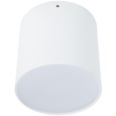 Точечный накладной светильник Divinare TUBO 1465/03 PL-1 Точечный накладной светильник Divinare TUBO 1465/03 PL-1