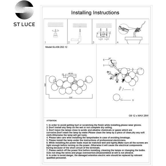 SL438.202.12 Люстра потолочная ST-Luce Золотистый/Коньячный G9 12*5W PALLЕRE