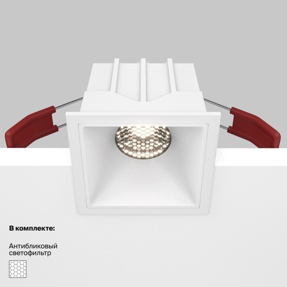 Встраиваемый светильник Maytoni DL043-01-10W4K-SQ-W Alfa LED светодиодный LED 10W Встраиваемый светильник Maytoni DL043-01-10W4K-SQ-W Alfa LED светодиодный LED 10W