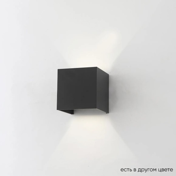 Бра Crystal Lux CLT 520W BL