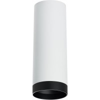 Накладной потолочный светильник Lightstar R4863437 RULLO под лампу 1xGU10 50W