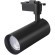 Однофазный двужильный светодиодный трековый светильник Crystallux CLT 0.31 006 30W BL 4000К 2850Лм CRI80+ 24° 30Вт