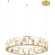 Люстра ODEON LIGHT CROSSA 5072/80L