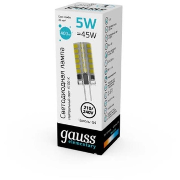 18025 Лампа Gauss Elementary G4 AC210-240V 5W 400lm 4100K силикон LED 1/20/200