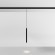 Трековый светильник Technical TR226-4-5WTW-M-DD2-B