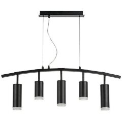 Подвесной светильник Rullo LR7353728730 (571735+214437-2+214487-3+202430-5) Подвесной светильник Rullo LR7353728730 (571735+214437-2+214487-3+202430-5)