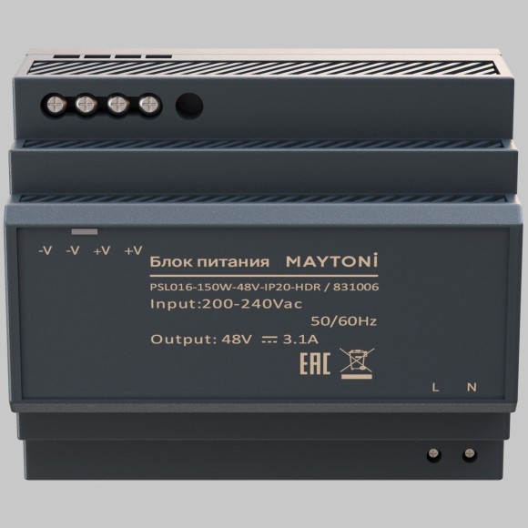 Комплектующие к светодиодной ленте Led Strip 831006 Комплектующие к светодиодной ленте Led Strip 831006